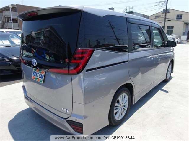 toyota noah 2023 -TOYOTA--Noah ZWR90W--ZWR90-0119177---TOYOTA--Noah ZWR90W--ZWR90-0119177- image 2