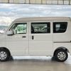 nissan clipper-van 2024 -NISSAN--Clipper Van 5BD-DR17V--DR17V-741***---NISSAN--Clipper Van 5BD-DR17V--DR17V-741***- image 24