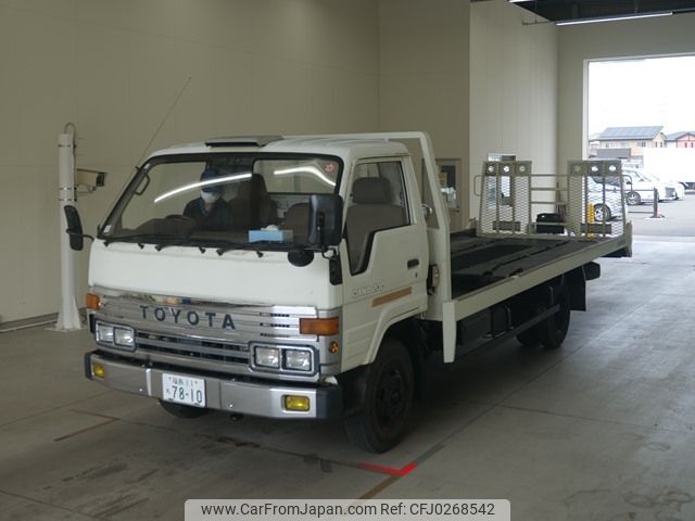 toyota dyna-truck 1991 -TOYOTA 【福島 11ﾁ7810】--Dyna BU94-0002631---TOYOTA 【福島 11ﾁ7810】--Dyna BU94-0002631- image 1