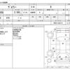toyota voxy 2018 -TOYOTA--Voxy DBA-ZRR80G--ZRR80-0428173---TOYOTA--Voxy DBA-ZRR80G--ZRR80-0428173- image 3