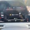 nissan aura 2024 CFJ1512526 image 4