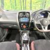 nissan note 2018 -NISSAN--Note DAA-HE12--HE12-141345---NISSAN--Note DAA-HE12--HE12-141345- image 2