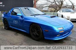 mazda savanna-rx-7 1990 quick_quick_FC3S_FC3S-232718