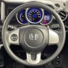 honda n-box 2014 -HONDA--N BOX DBA-JF1--JF1-1423096---HONDA--N BOX DBA-JF1--JF1-1423096- image 19