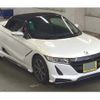 honda s660 2015 quick_quick_DBA-JW5_1001297 image 4