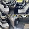 toyota rav4 2020 CFJ1577767 image 8