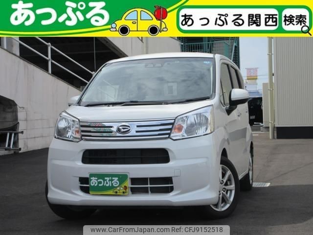 daihatsu move 2018 quick_quick_DBA-LA150S_LA150S-0167635 image 1