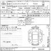 toyota estima-hybrid undefined -TOYOTA--Estima Hybrid AHR20W-0002249---TOYOTA--Estima Hybrid AHR20W-0002249- image 3