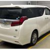 toyota alphard 2018 quick_quick_DAA-AYH30W_AYH30-0067739 image 5