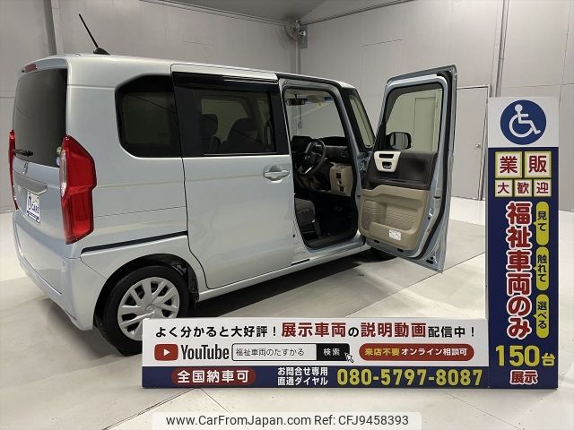 honda n-box 2018 -HONDA--N BOX DBA-JF3--JF3-1178191---HONDA--N BOX DBA-JF3--JF3-1178191- image 1