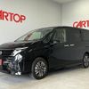 nissan serena 2025 -NISSAN--Serena 6AA-GFC28--GFC28-093***---NISSAN--Serena 6AA-GFC28--GFC28-093***- image 1