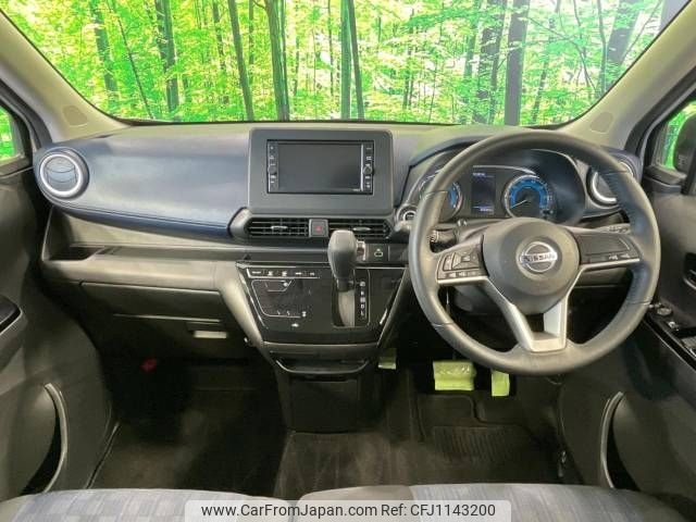 nissan dayz 2020 -NISSAN--DAYZ 5AA-B44W--B44W-0101498---NISSAN--DAYZ 5AA-B44W--B44W-0101498- image 2
