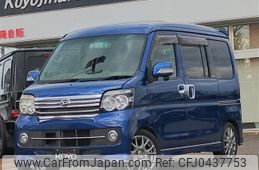 daihatsu atrai-wagon 2009 -DAIHATSU 【香川 581ｸ6255】--Atrai Wagon S321G--0022211---DAIHATSU 【香川 581ｸ6255】--Atrai Wagon S321G--0022211-