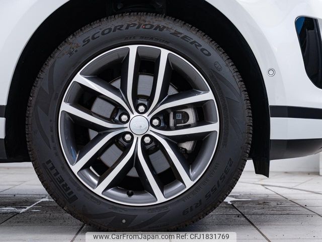 land-rover range-rover 2024 CFJ1831769 image 2
