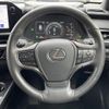 lexus ux 2023 -LEXUS--Lexus UX 6AA-MZAH10--MZAH10-2181624---LEXUS--Lexus UX 6AA-MZAH10--MZAH10-2181624- image 8