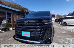 toyota vellfire 2024 -TOYOTA 【広島 339ﾅ3355】--Vellfire AAHH45W--0016171---TOYOTA 【広島 339ﾅ3355】--Vellfire AAHH45W--0016171-