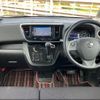 nissan dayz-roox 2019 -NISSAN 【静岡 583ｾ1082】--DAYZ Roox B21A--0559762---NISSAN 【静岡 583ｾ1082】--DAYZ Roox B21A--0559762- image 8