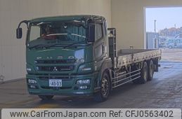 mitsubishi-fuso super-great 2014 -MITSUBISHI 【とちぎ 100ｾ4003】--Super Great FU54VZ-532037---MITSUBISHI 【とちぎ 100ｾ4003】--Super Great FU54VZ-532037-