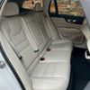 volvo v60 2023 -VOLVO--Volvo V60 5AA-ZB420TM--YV1ZWK8M6P2534458---VOLVO--Volvo V60 5AA-ZB420TM--YV1ZWK8M6P2534458- image 17