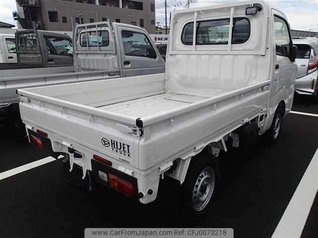 daihatsu hijet-truck 2023 -DAIHATSU 【那須 480ｴ1714】--Hijet Truck S510P--0533171---DAIHATSU 【那須 480ｴ1714】--Hijet Truck S510P--0533171- image 2