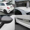 abarth 595 2021 CFJ1820684 image 15