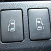 toyota voxy 2013 -TOYOTA--Voxy ZRR70W--0551052---TOYOTA--Voxy ZRR70W--0551052- image 11