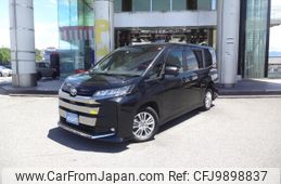 toyota noah 2022 -TOYOTA--Noah 6BA-MZRA90W--MZRA90-0012027---TOYOTA--Noah 6BA-MZRA90W--MZRA90-0012027-