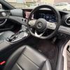 mercedes-benz e-class-station-wagon 2018 -MERCEDES-BENZ 【八王子 301ﾂ2653】--Benz E Class Wagon LDA-213204C--WDD2132042A571872---MERCEDES-BENZ 【八王子 301ﾂ2653】--Benz E Class Wagon LDA-213204C--WDD2132042A571872- image 13