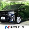 toyota alphard 2023 -TOYOTA--Alphard 3BA-AGH40W--AGH40-4000195---TOYOTA--Alphard 3BA-AGH40W--AGH40-4000195- image 1