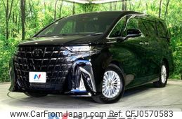 toyota alphard 2023 -TOYOTA--Alphard 3BA-AGH40W--AGH40-4000195---TOYOTA--Alphard 3BA-AGH40W--AGH40-4000195-