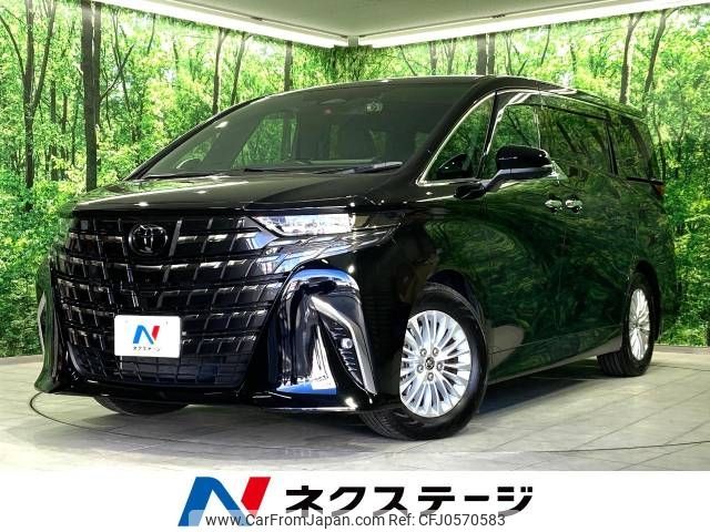 toyota alphard 2023 -TOYOTA--Alphard 3BA-AGH40W--AGH40-4000195---TOYOTA--Alphard 3BA-AGH40W--AGH40-4000195- image 1