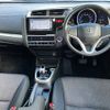 honda fit 2014 -HONDA--Fit DAA-GP5--GP5-3051820---HONDA--Fit DAA-GP5--GP5-3051820- image 2