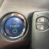 toyota prius 2014 -TOYOTA--Prius DAA-ZVW30--ZVW30-1861513---TOYOTA--Prius DAA-ZVW30--ZVW30-1861513- image 8