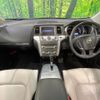 nissan murano 2014 -NISSAN--Murano CBA-TNZ51--TNZ51-031893---NISSAN--Murano CBA-TNZ51--TNZ51-031893- image 3