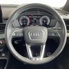 audi q5 2022 -AUDI--Audi Q5 3CA-FYDTPS--WAUZZZFY7N2095146---AUDI--Audi Q5 3CA-FYDTPS--WAUZZZFY7N2095146- image 5