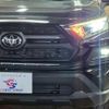 toyota rav4 2024 quick_quick_6BA-MXAA54_MXAA54-4043770 image 11