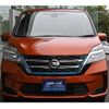 nissan serena 2020 -NISSAN--Serena 6AA-HC27--HC27-025402---NISSAN--Serena 6AA-HC27--HC27-025402- image 8