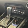 mazda cx-8 2023 CFJ1336364 image 12