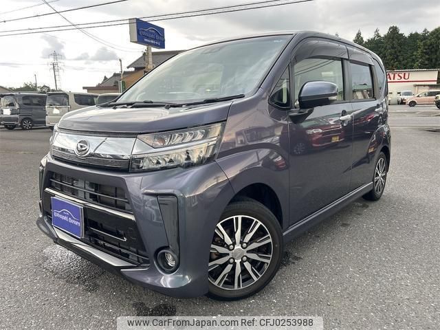 daihatsu move 2017 quick_quick_DBA-LA150S_LA150S-0122435 image 1