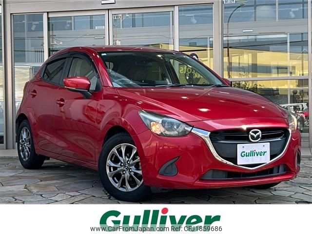 mazda demio 2017 CFJ1859686 image 1