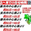 mitsubishi-fuso fighter 2015 GOO_NET_EXCHANGE_0701200A30250524W001 image 59