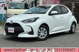 toyota yaris 2020 CFJ1559407