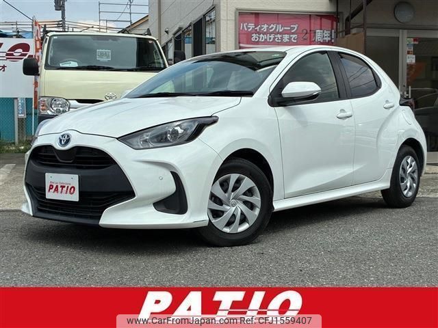 toyota yaris 2020 CFJ1559407 image 1