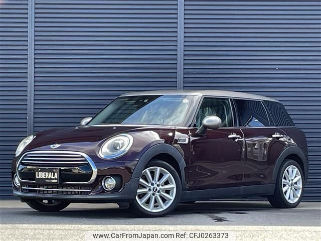 mini mini-others 2017 -BMW--BMW Mini LDA-LR20--WMWLR920202F95362---BMW--BMW Mini LDA-LR20--WMWLR920202F95362- image 1