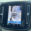 volvo xc40 2024 CFJ1573652 image 7