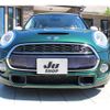 mini mini-others 2016 CFJ1558890 image 6