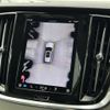 volvo v60 2024 -VOLVO--Volvo V60 5AA-ZB420TM2--YV1ZWK8M9S2646***---VOLVO--Volvo V60 5AA-ZB420TM2--YV1ZWK8M9S2646***- image 4