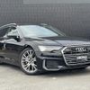 audi a6 2020 -AUDI--Audi A6 3AA-F2DKNF--WAUZZZF22LN043222---AUDI--Audi A6 3AA-F2DKNF--WAUZZZF22LN043222- image 1