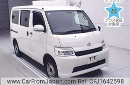 toyota townace-van 2022 CFJ1642598