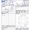 toyota regiusace-van 2017 CFJ1703525 image 3
